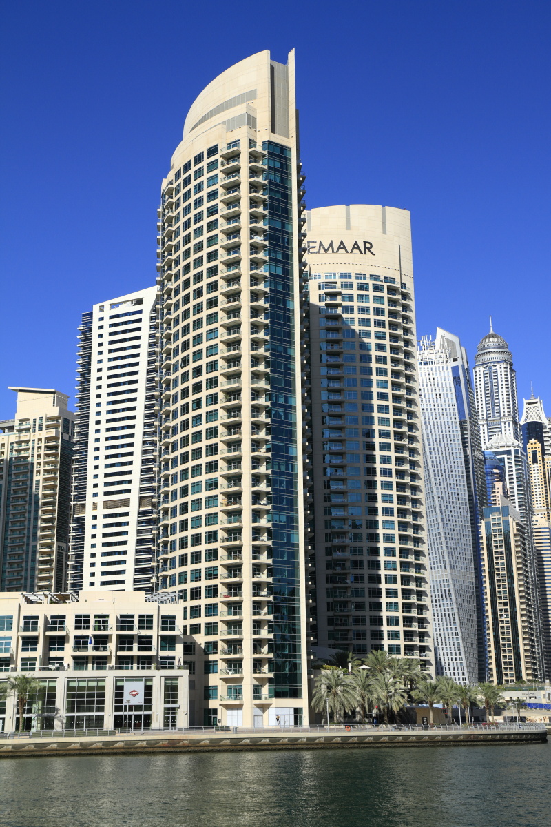 12.22 Vereinigte Arabische Emirate  MG 7448